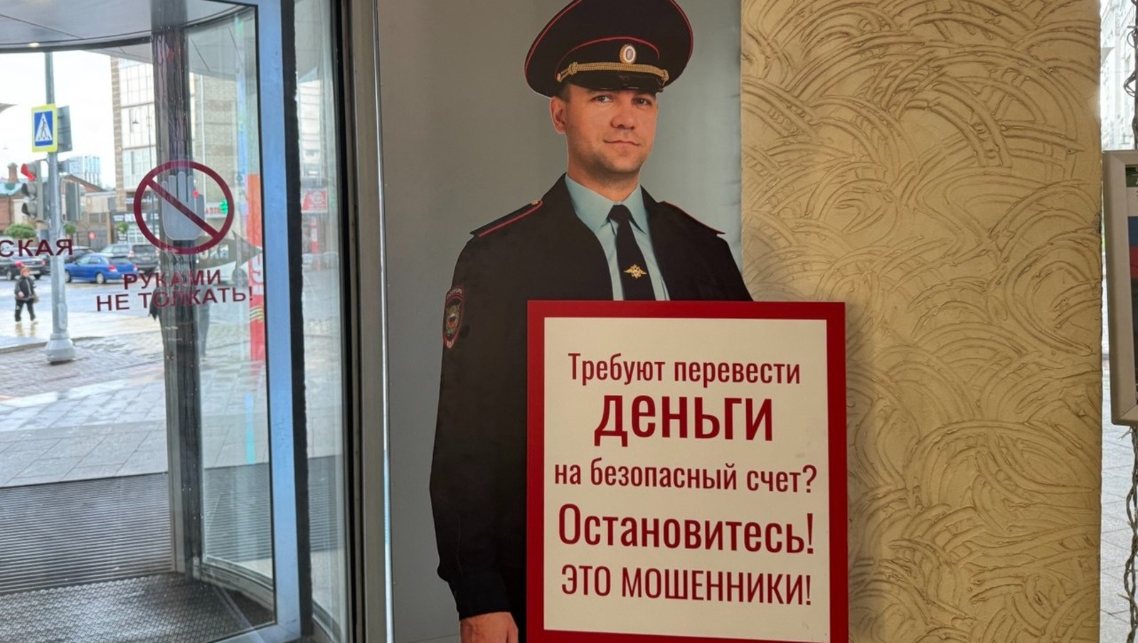 Елены Колоколовой.