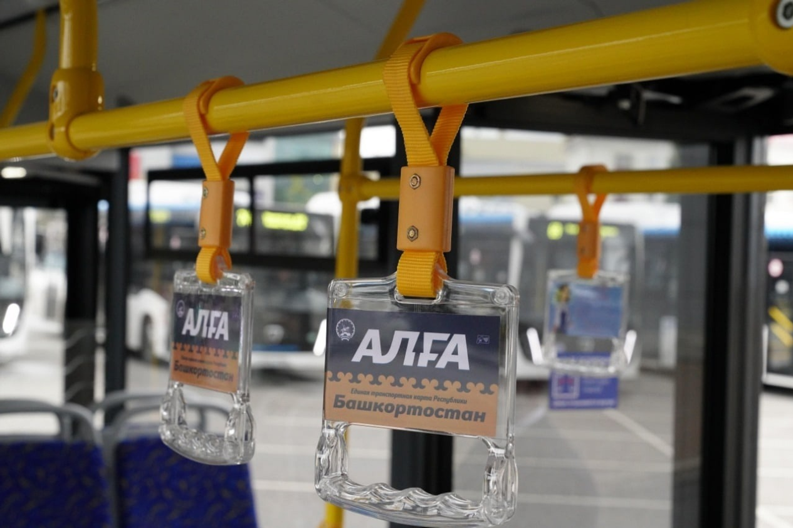 c личной страницы Радия Хабирова в соцсети.