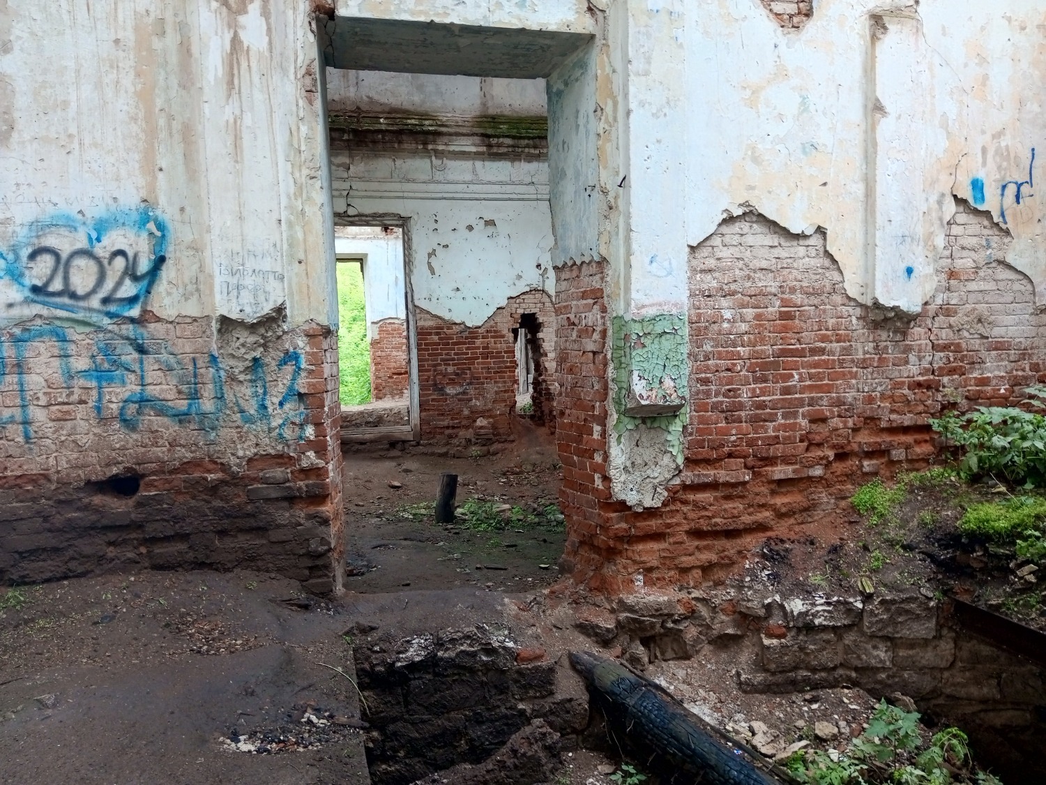 Евгении Сюткиной. «Общественная электронная газета»