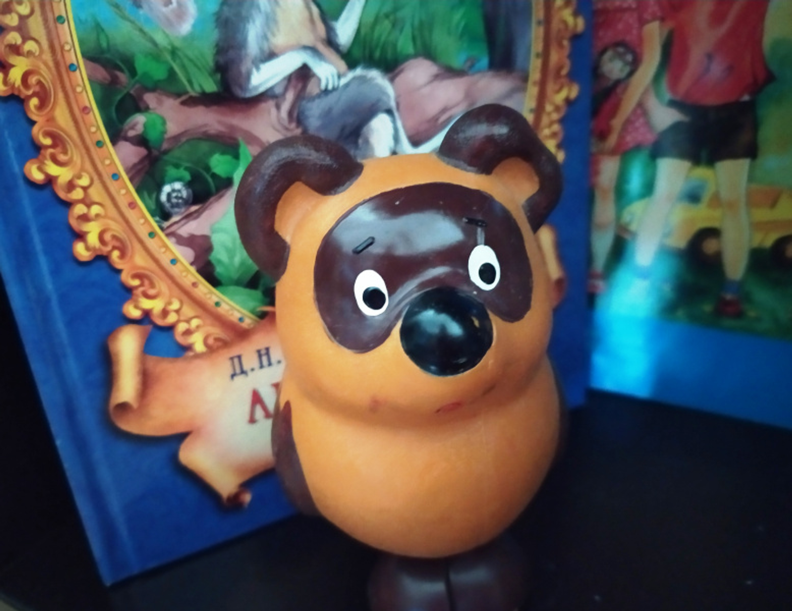 Фото Васили Саитовой.