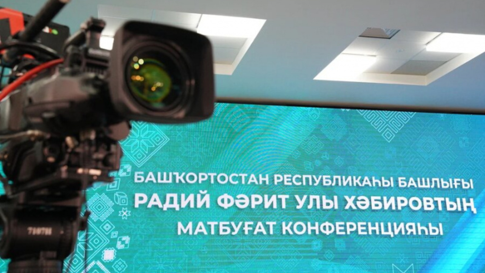 Фото Олега Яровикова.