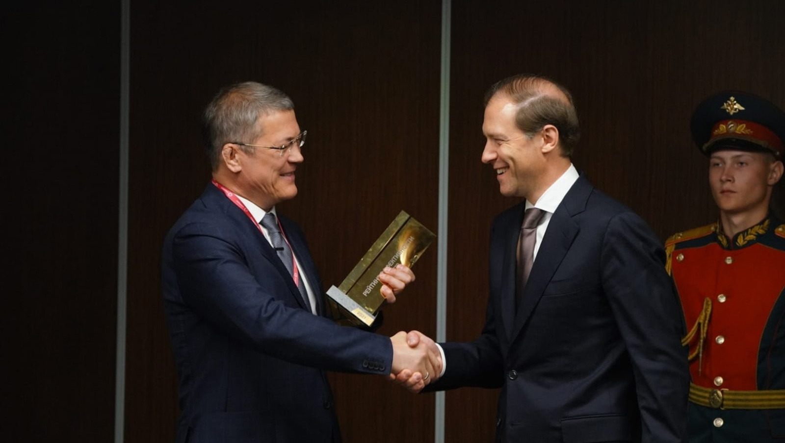 со страницы Радия Хабирова в соцсетях.