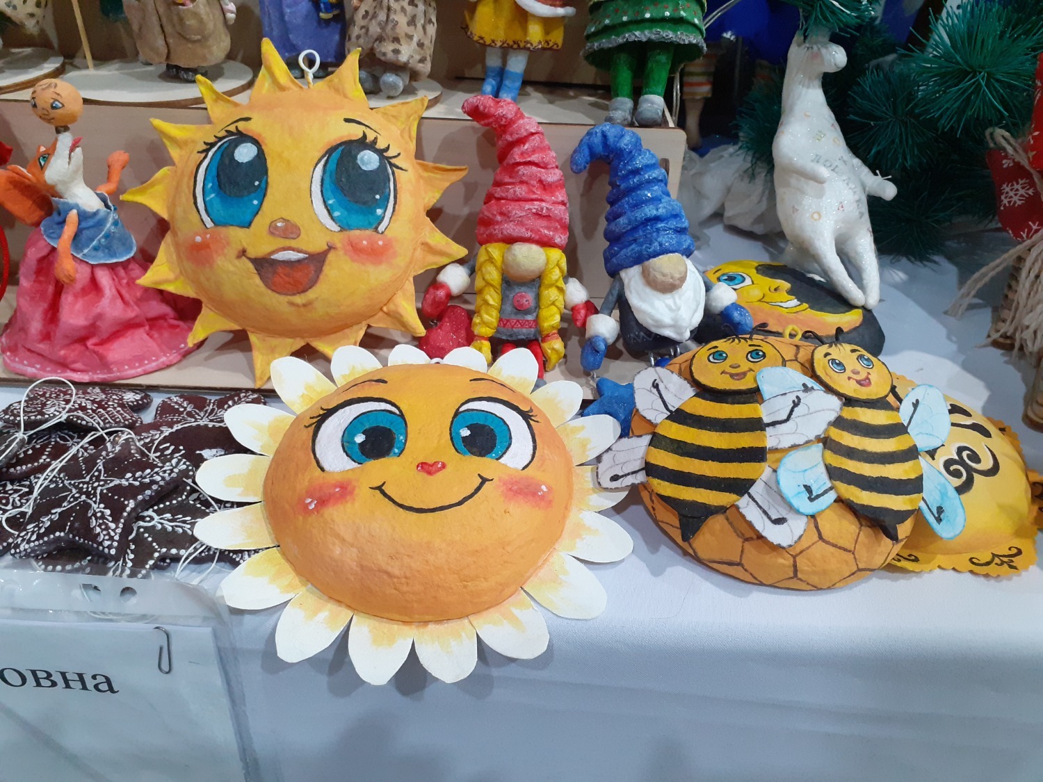 Владимира Шакиева. «Общественная электронная газета».