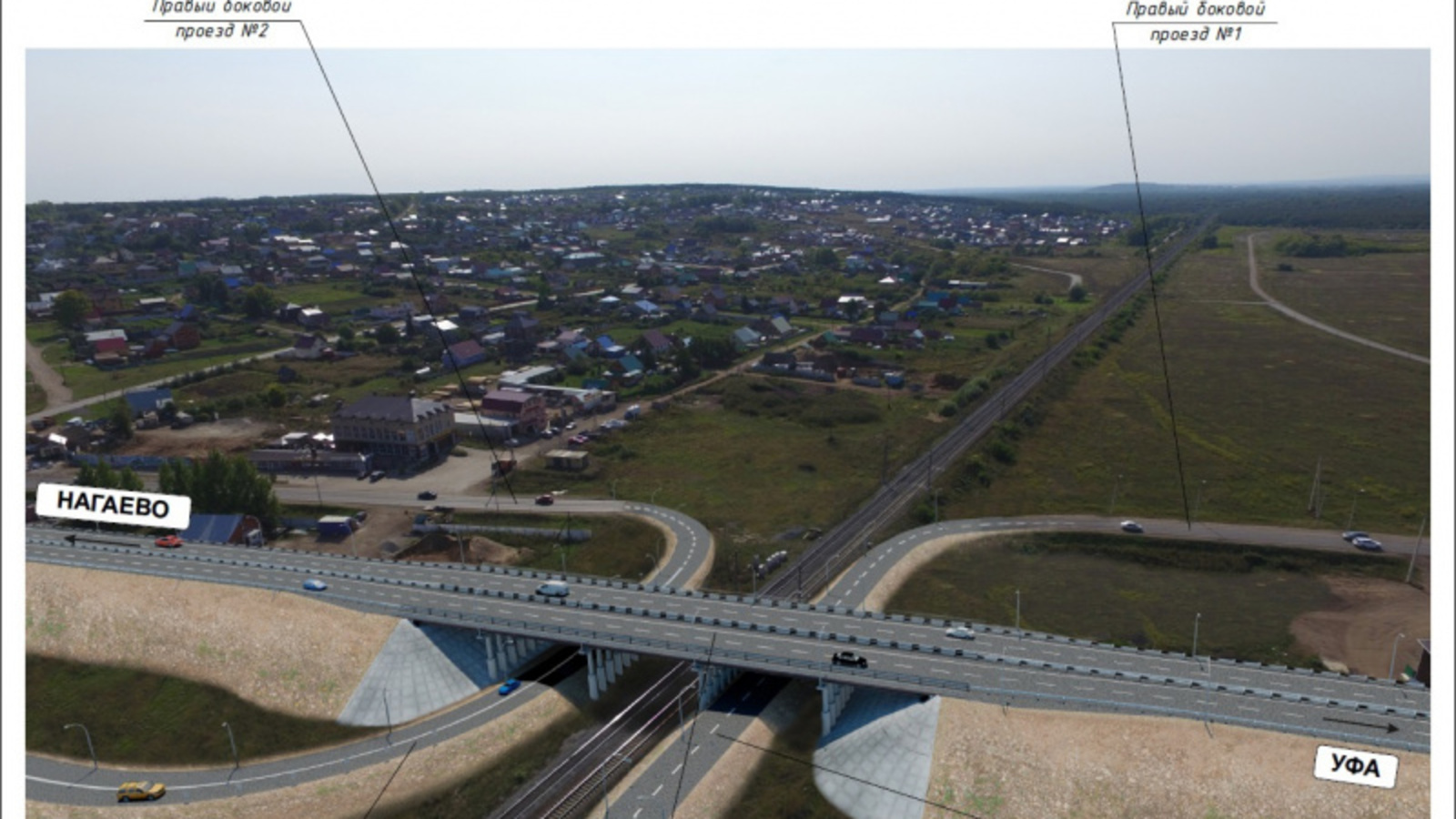 Фото со страницы Радия Хабирова в соцсети.