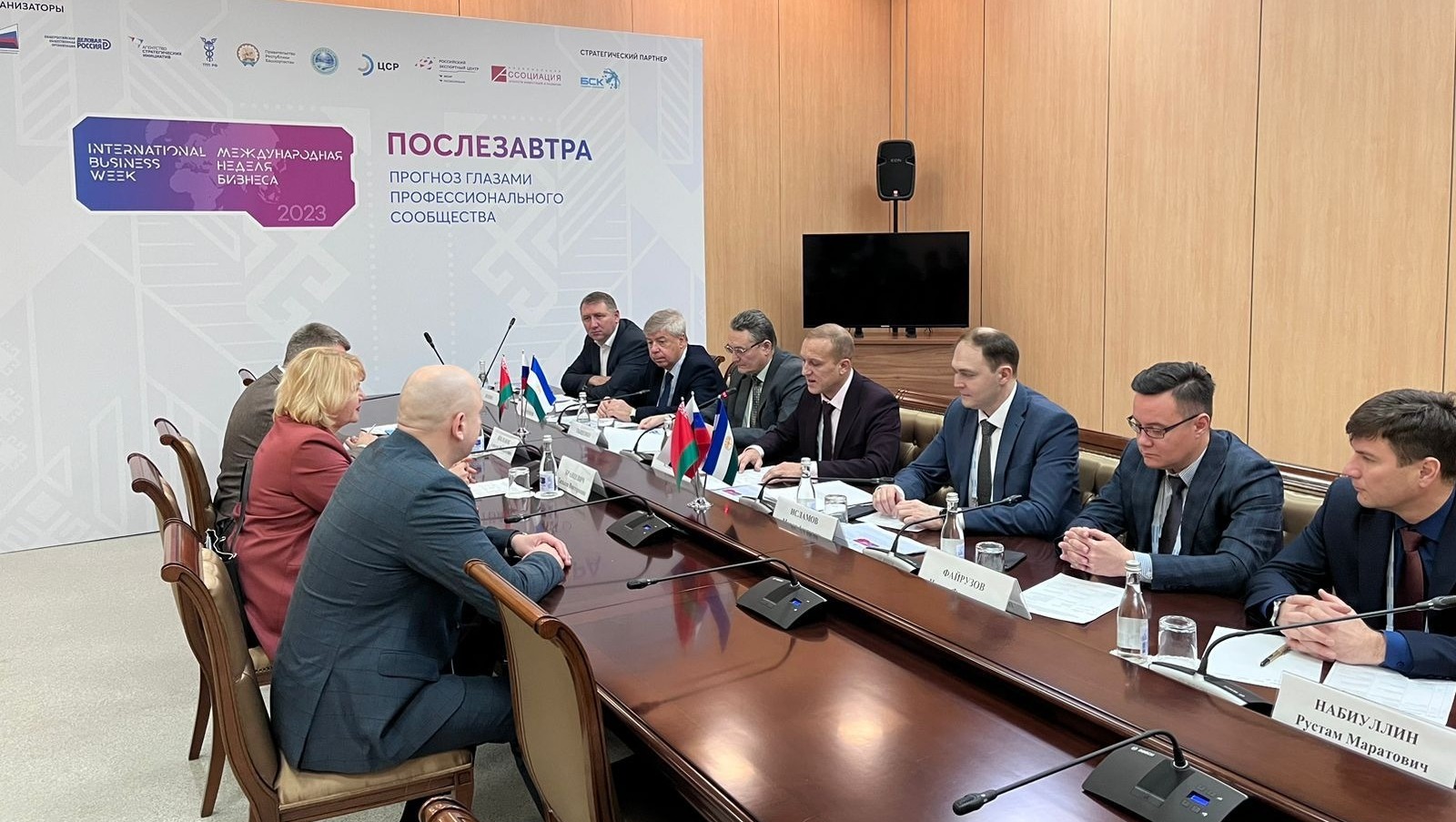 предоставлено пресс-службой правительства РБ.