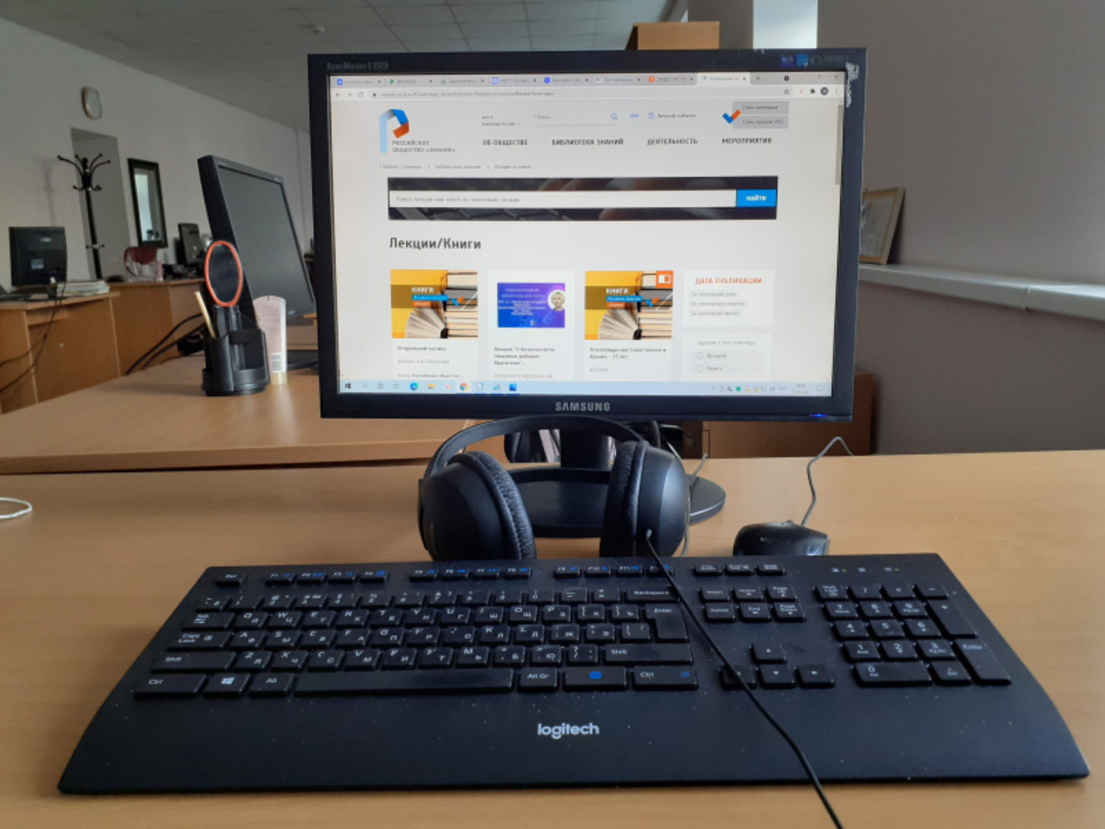 Фото автора.