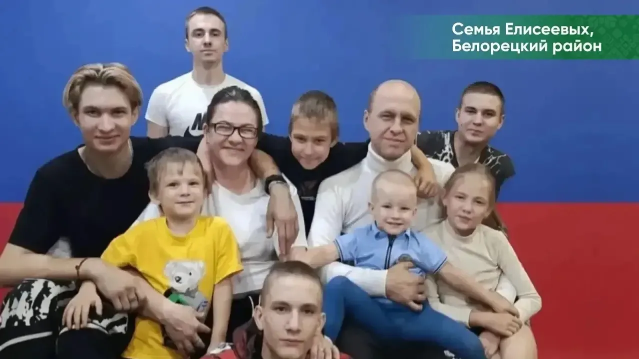 официальная страница Радия Хабирова в соцсетях. Соцсети Радия Хабирова.