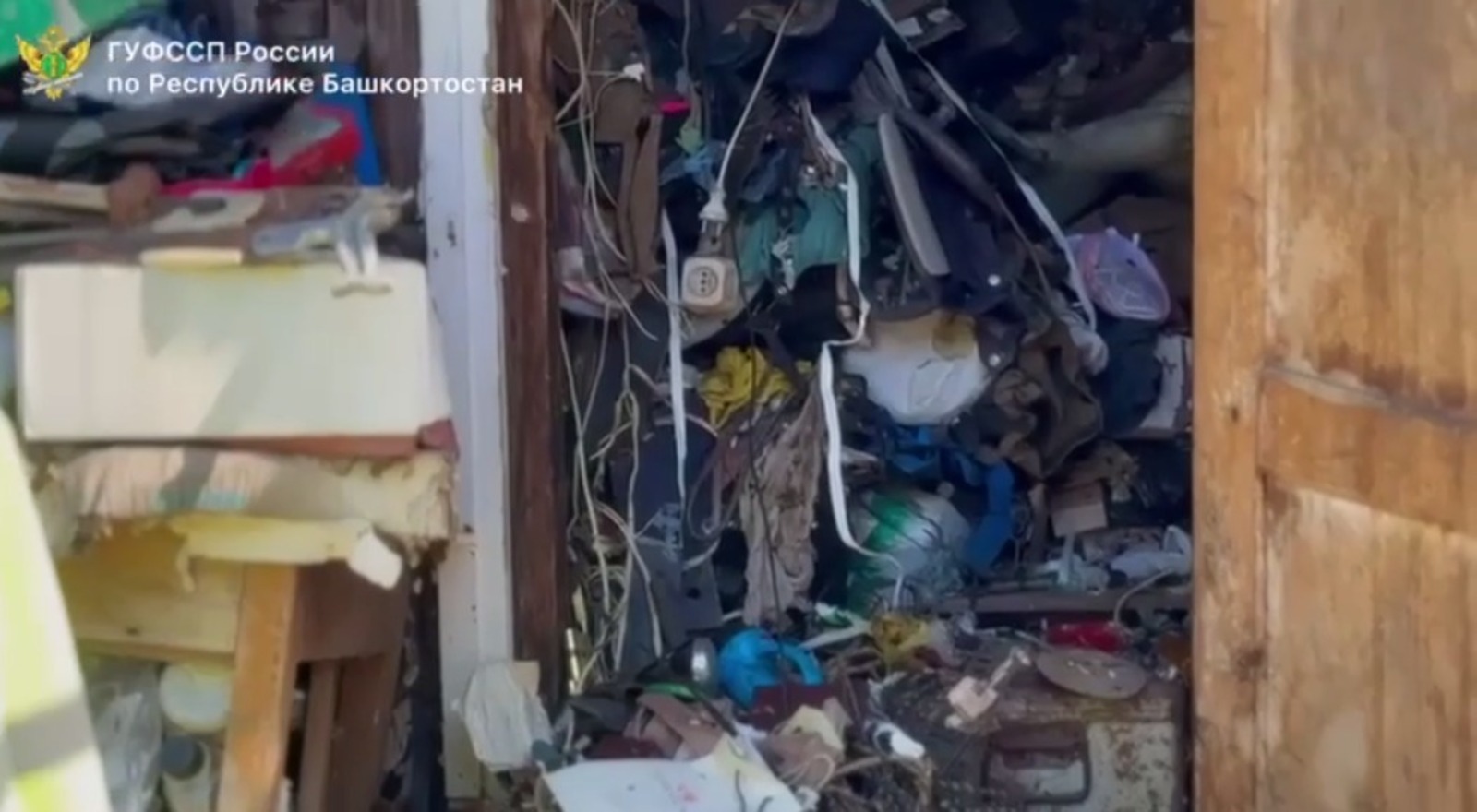 ГУФССП России по Республике Башкортостан, скриншот видео.