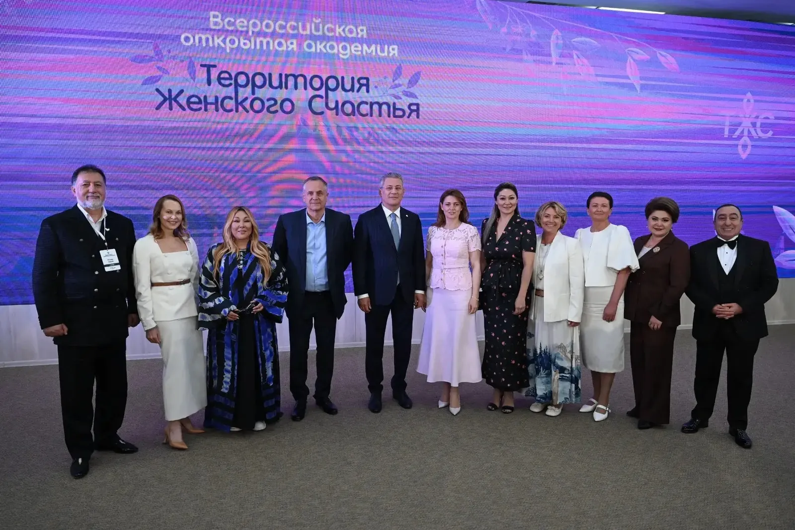 c личной страницы Радия Хабирова в соцсетях. c личной страницы Радия Хабирова в соцсетях.