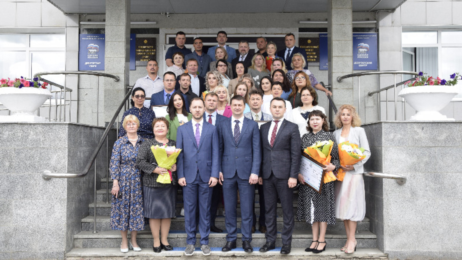 предоставлено пресс-службой партии «Единая Россия».