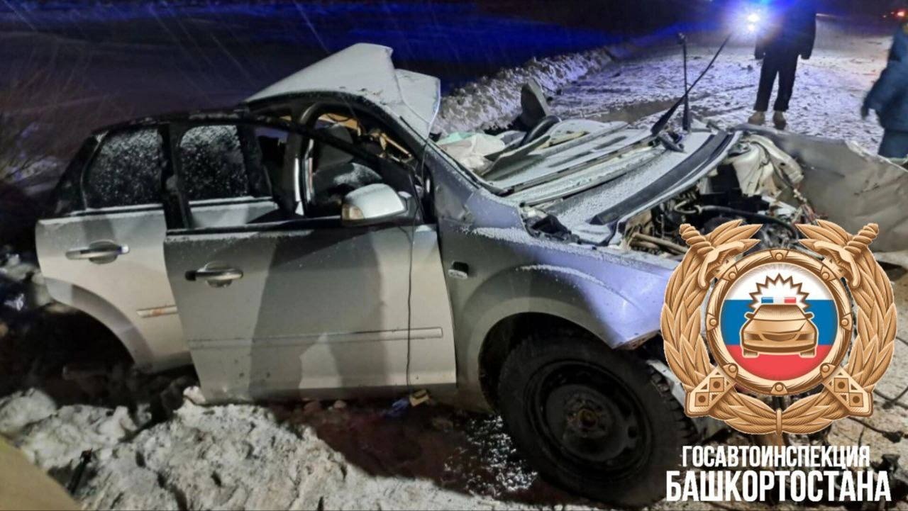 Госавтоинспекции РБ. Госавтоинспекция РБ.