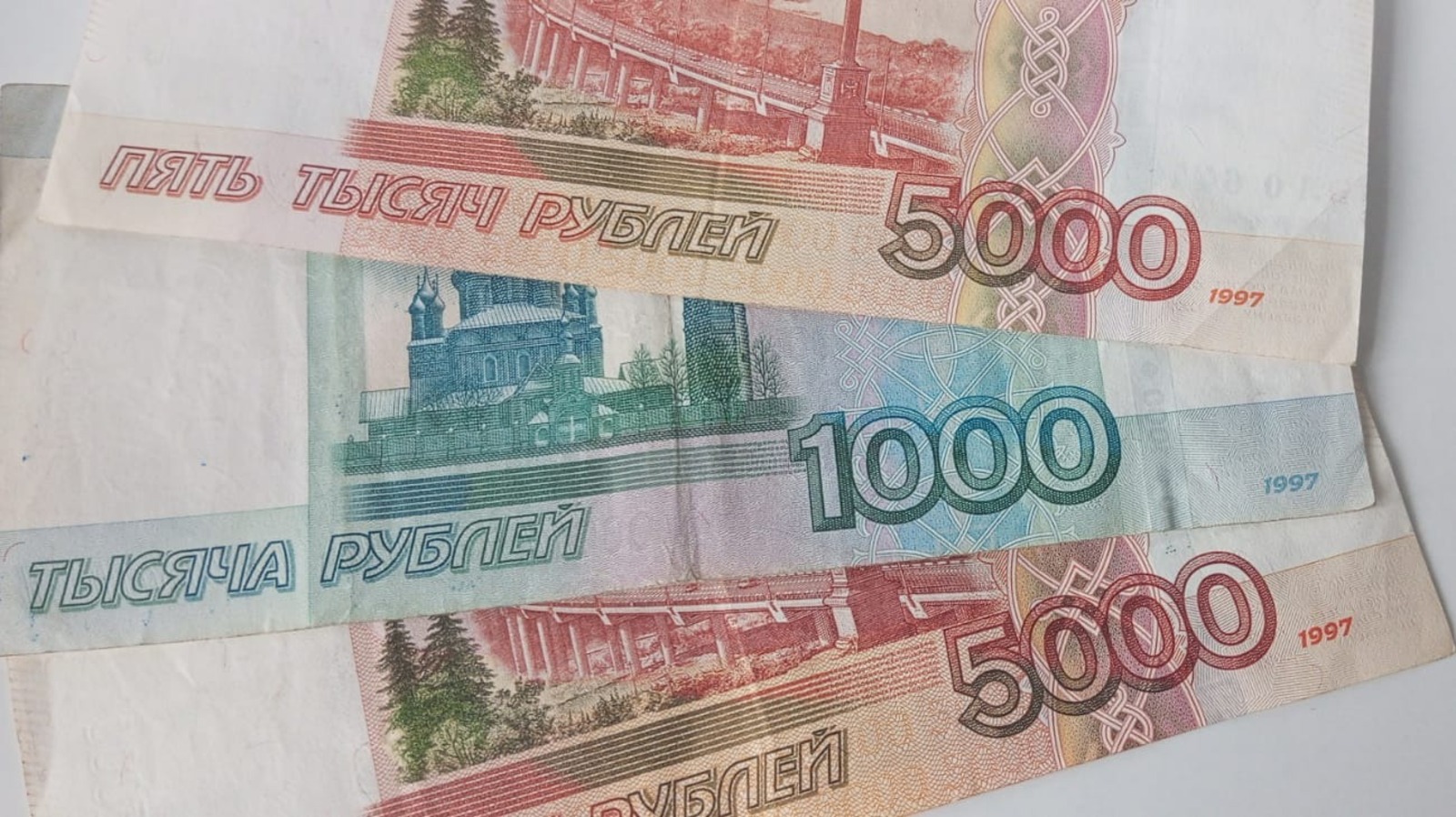 Евгении Сюткиной.