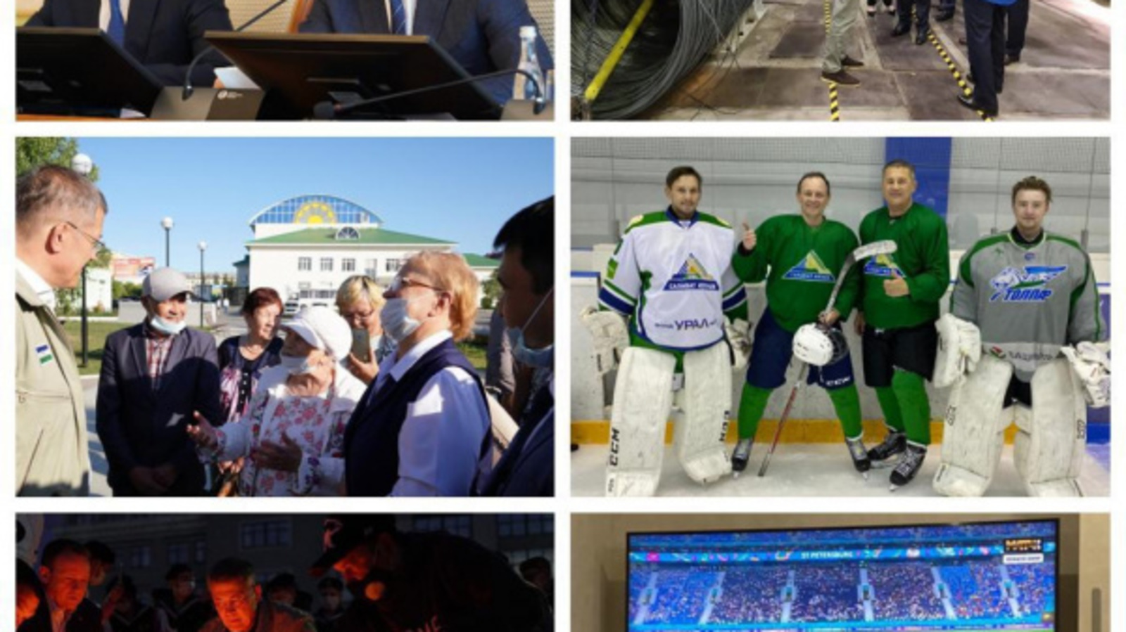 Фото со страницы Радия Хабирова в соцсетях.