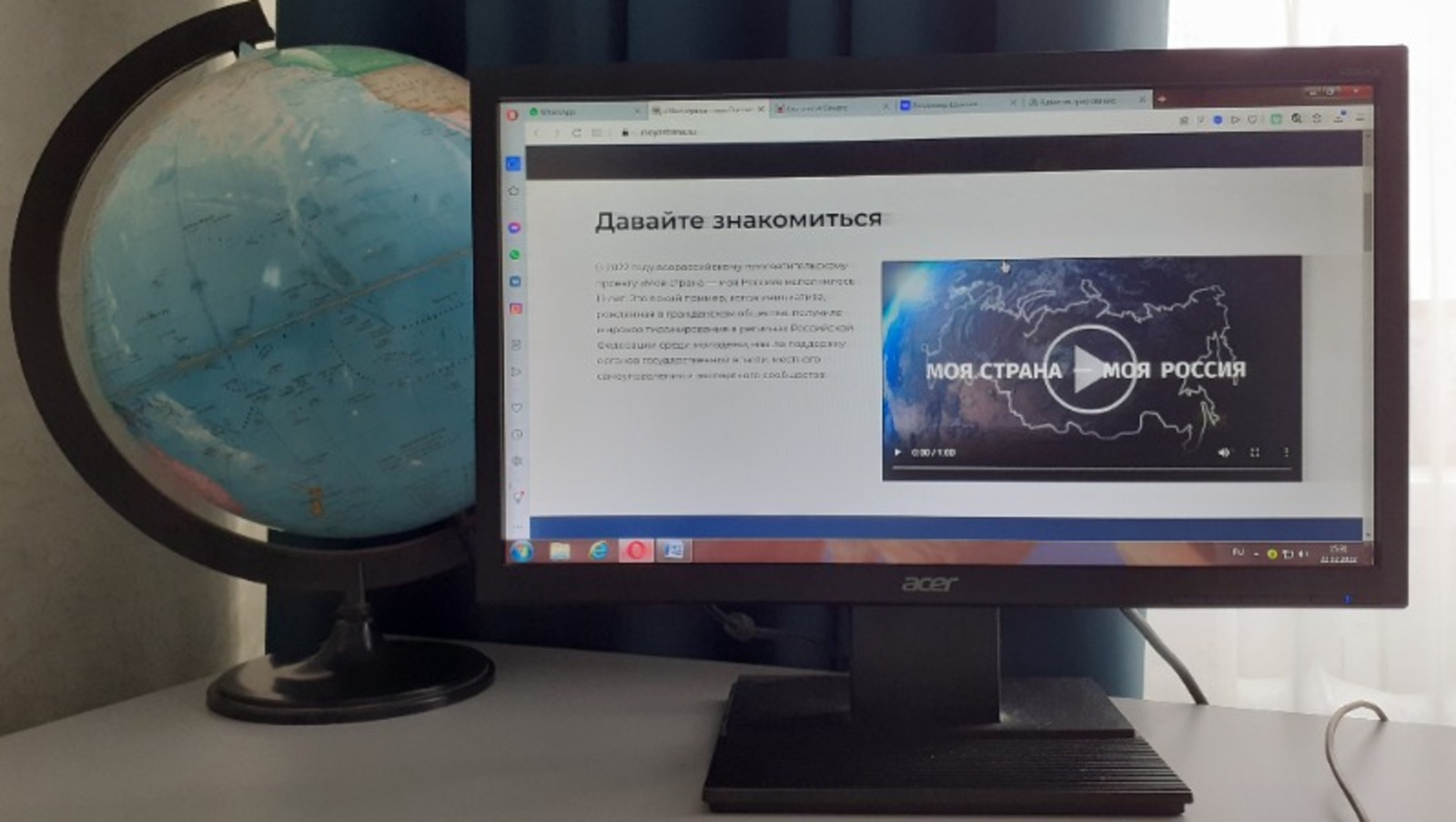 Владимира Шакиева.