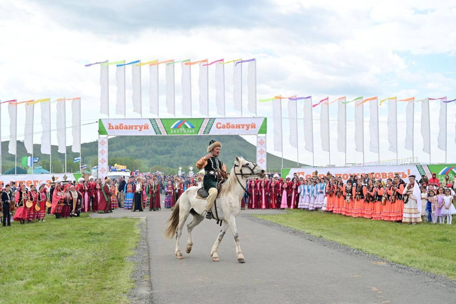 Telegram, личная страница Андрея Назарова.