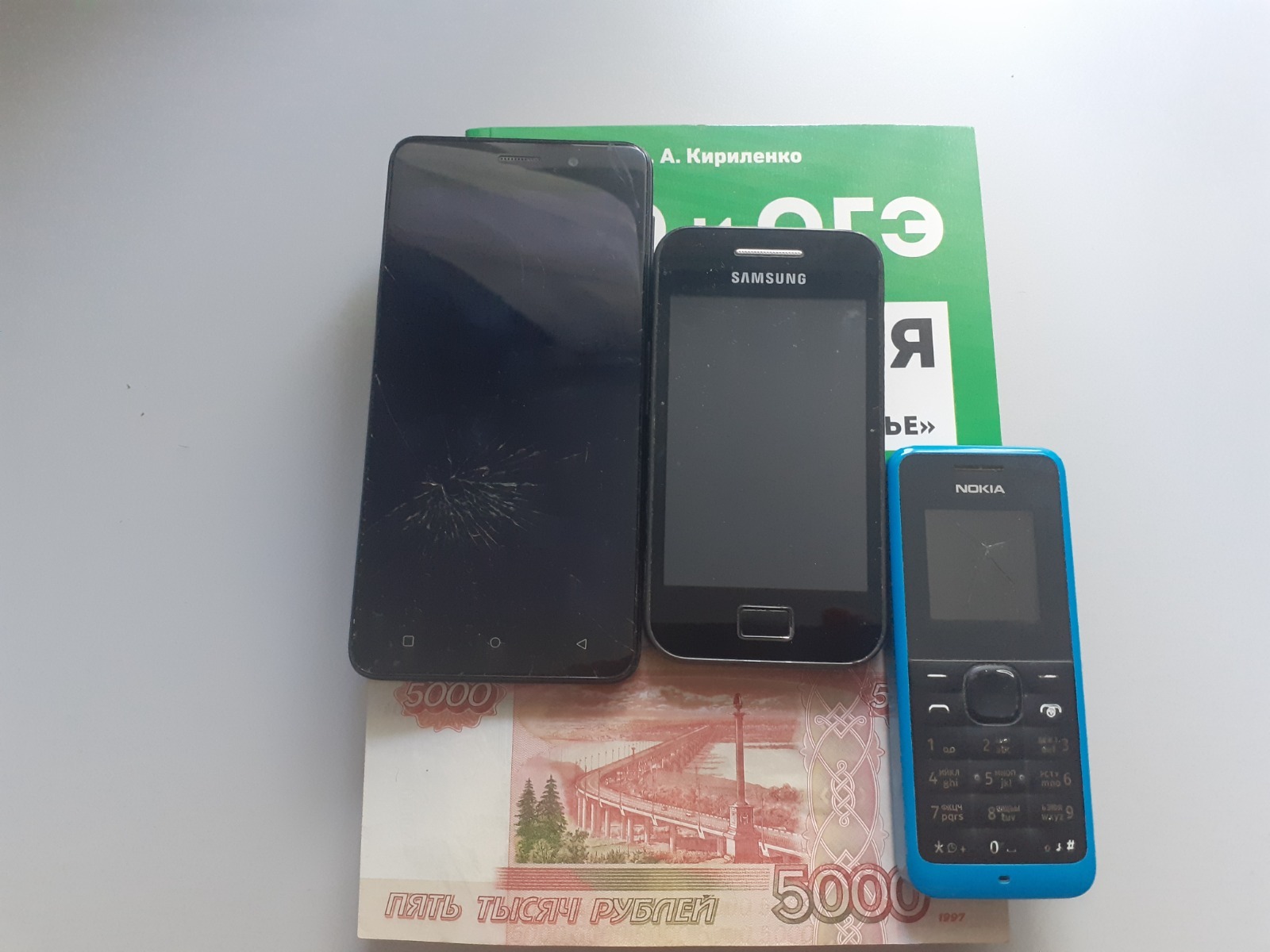 Владимира Шакиева.