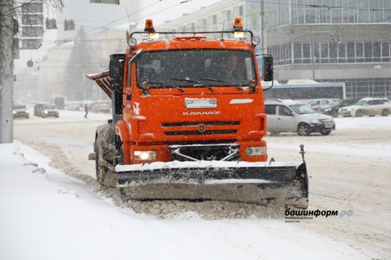 ИА «Башинформ».