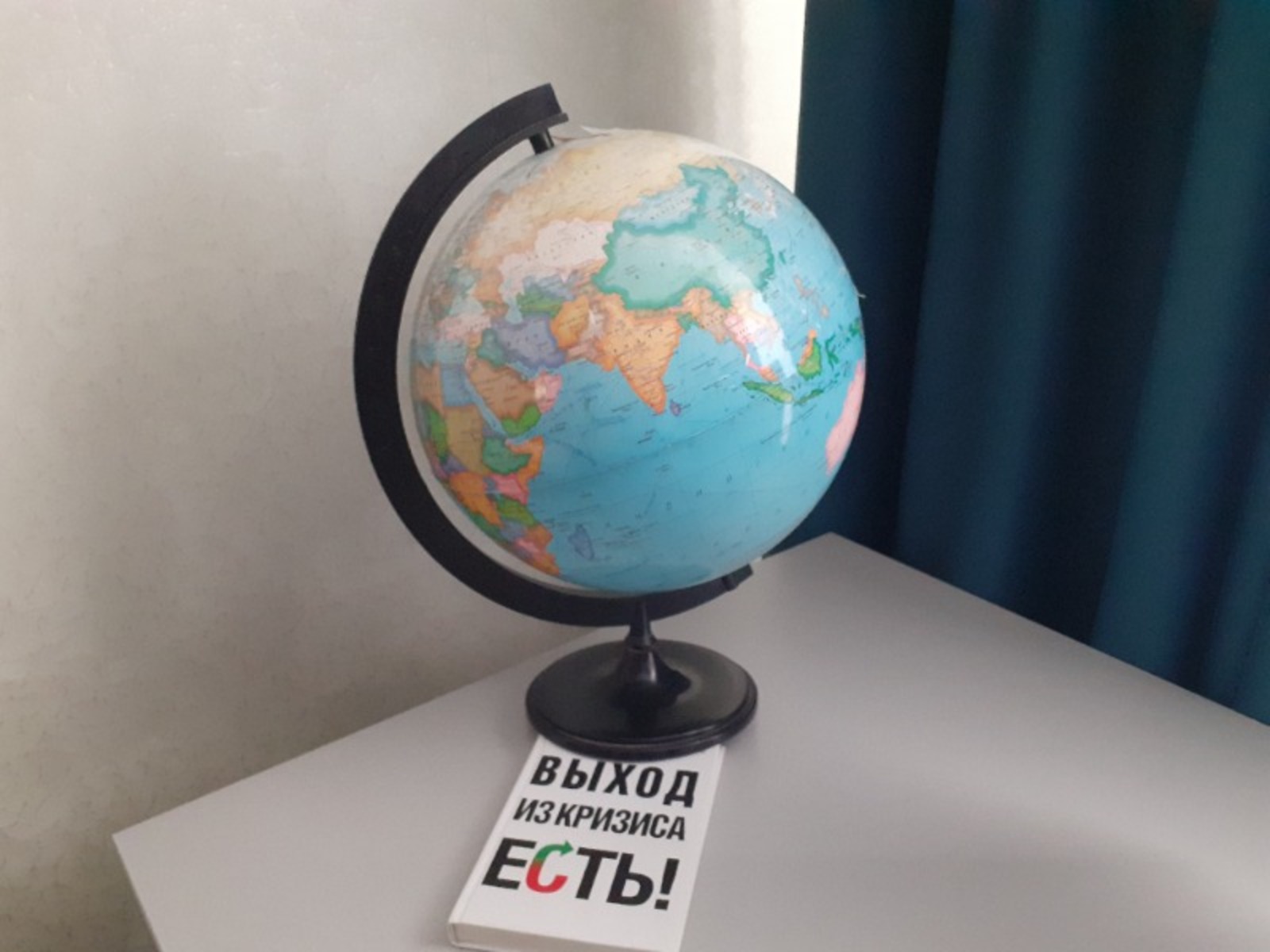 Владимира Шакиева.