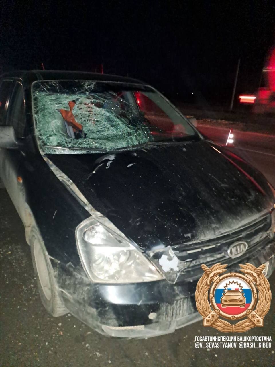 Госавтоинспекция РБ. Госавтоинспекция РБ.