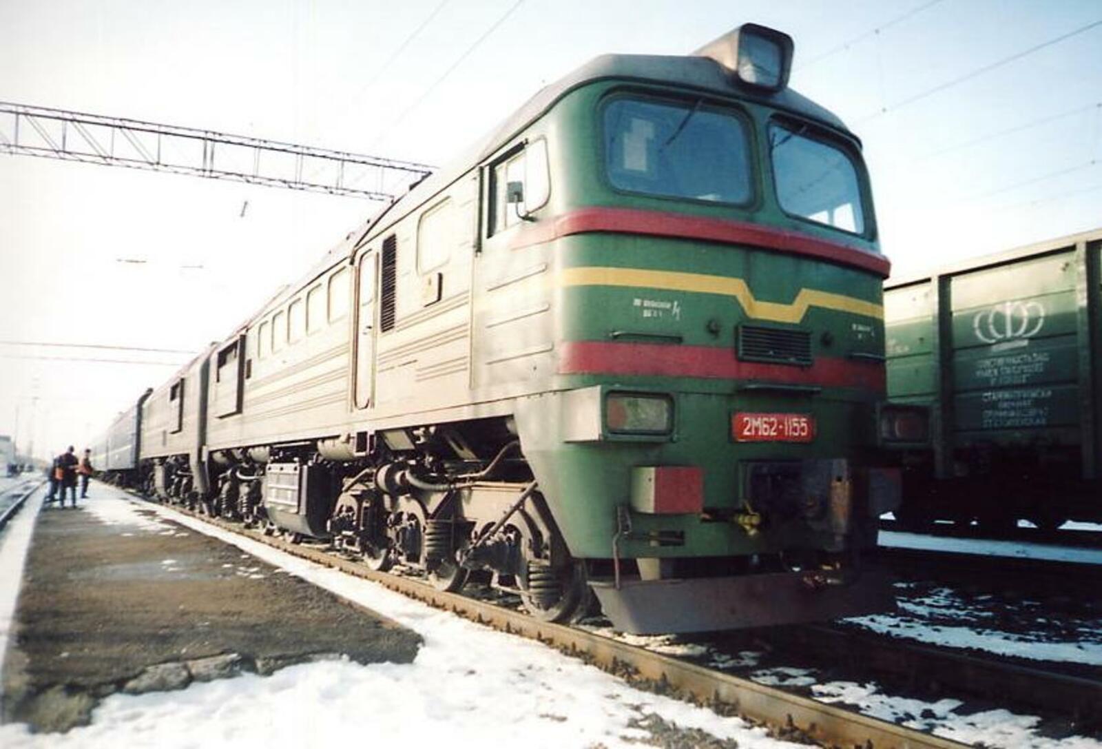Фото с сайта www.uzdlines.narod.ru.