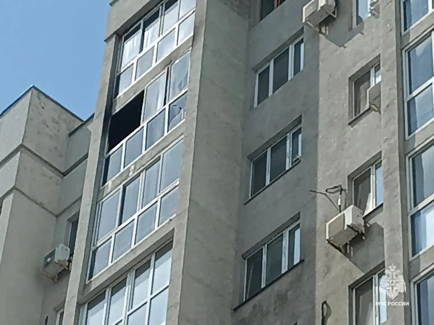 ГУ МЧС по РБ. ГУ МЧС по РБ.