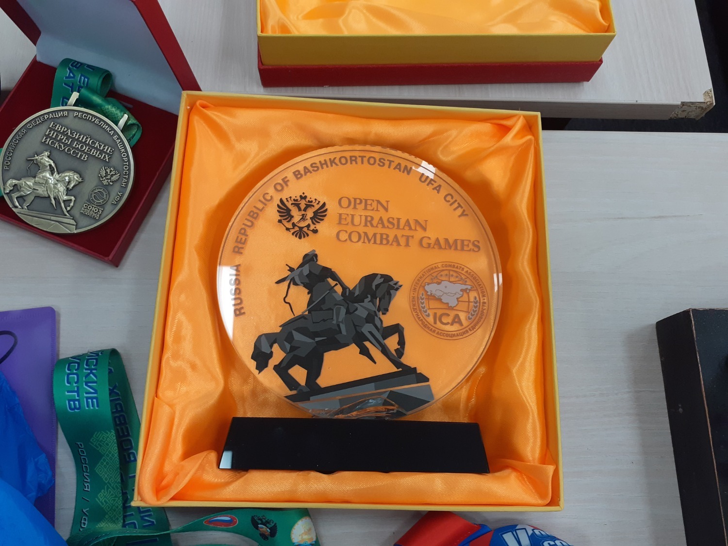 Владимира Шакиева.