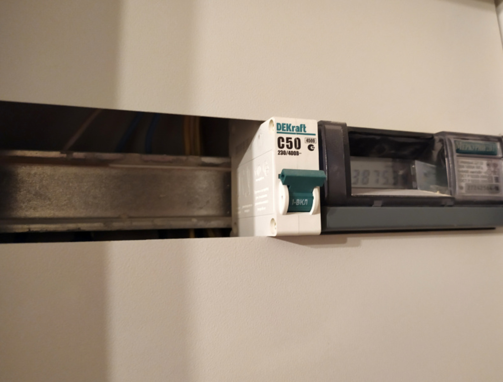 Фото Васили Саитовой.