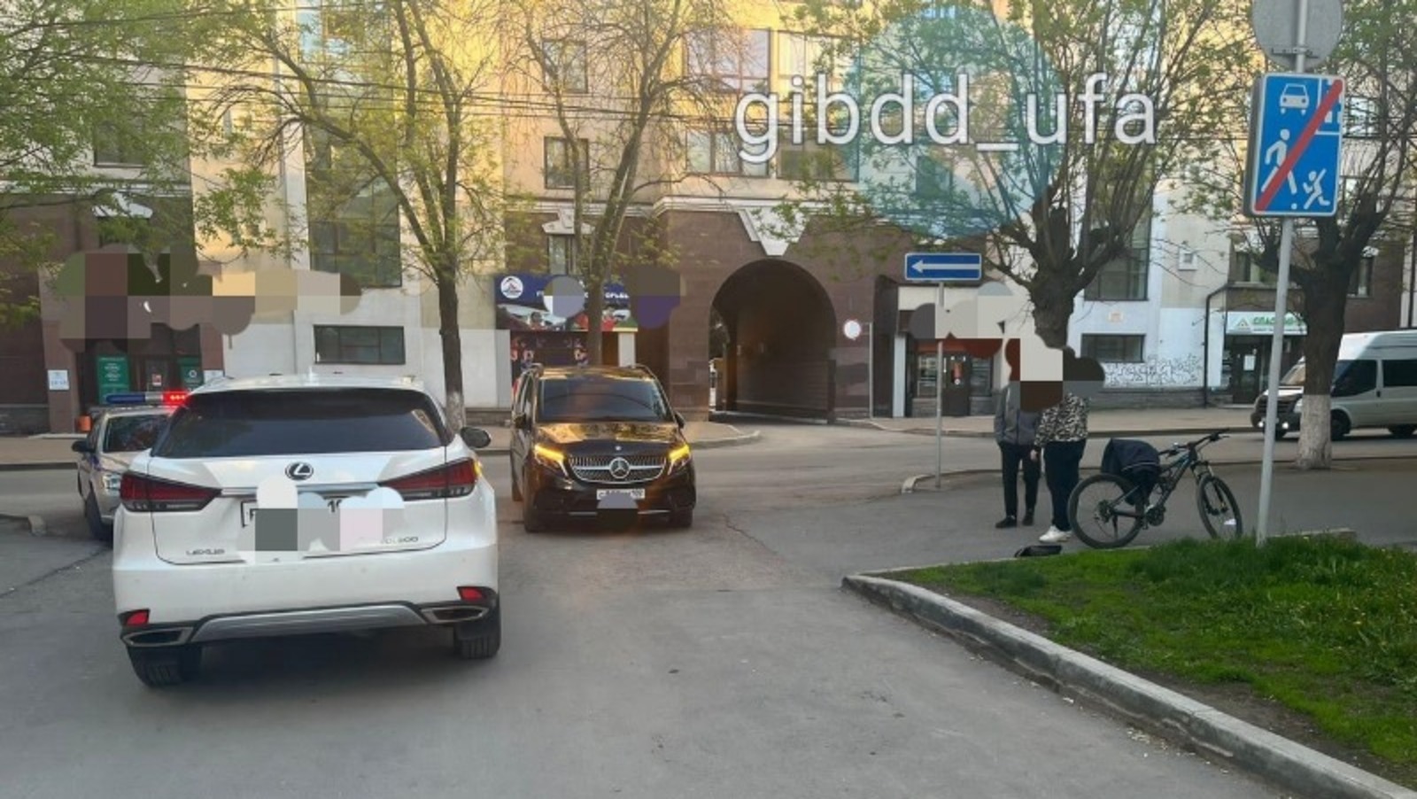 Отдел ГИБДД Уфы.