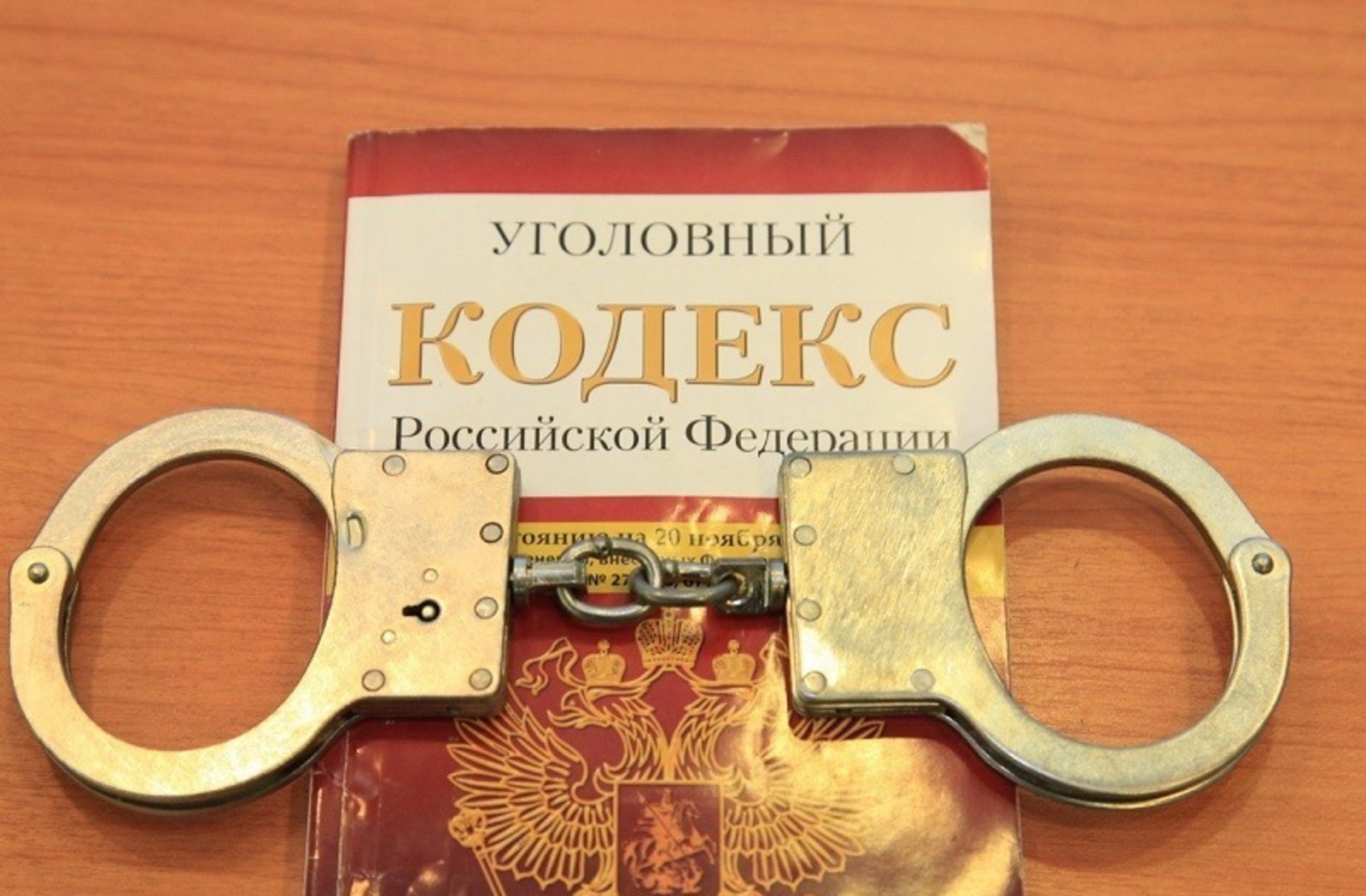 Олега Яровикова.