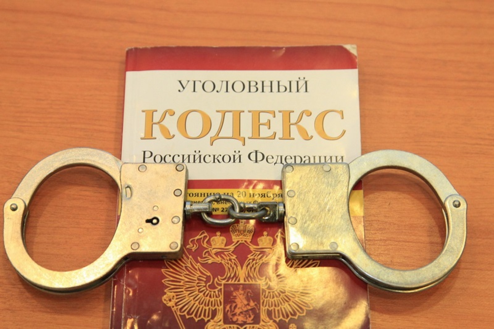 Фото Олега Яровикова.