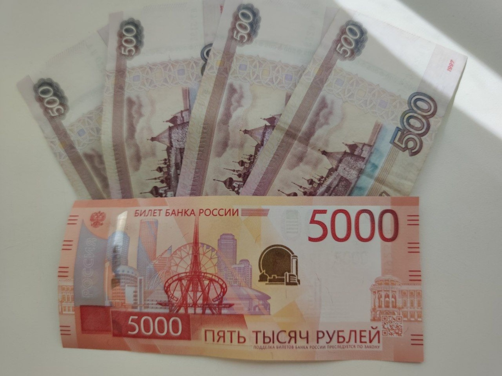 Дарьи Святохиной.