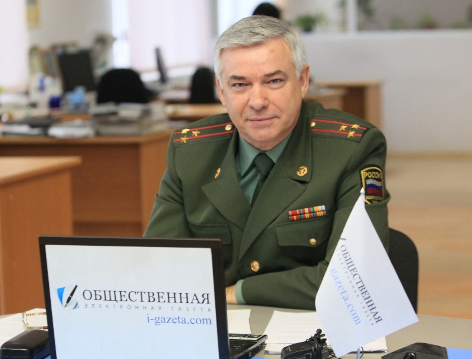 Фото Андрея Старостина.