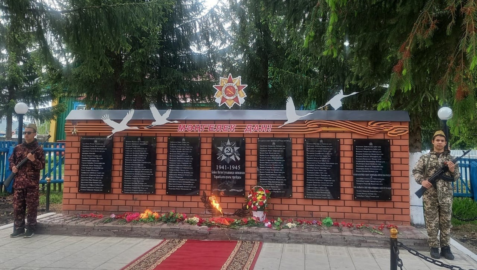 газеты «Звезда».