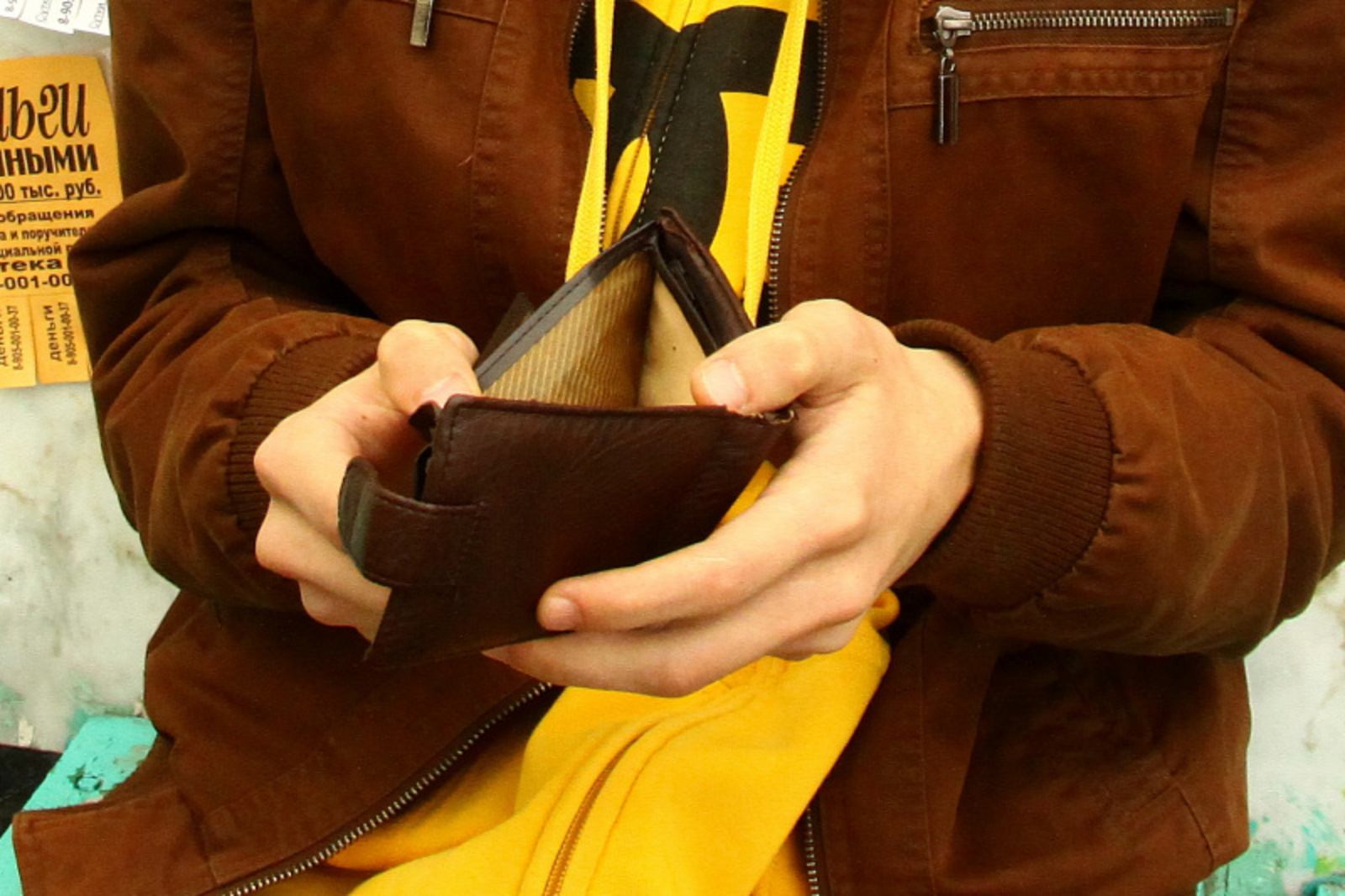 Фото Валерия Шахова.