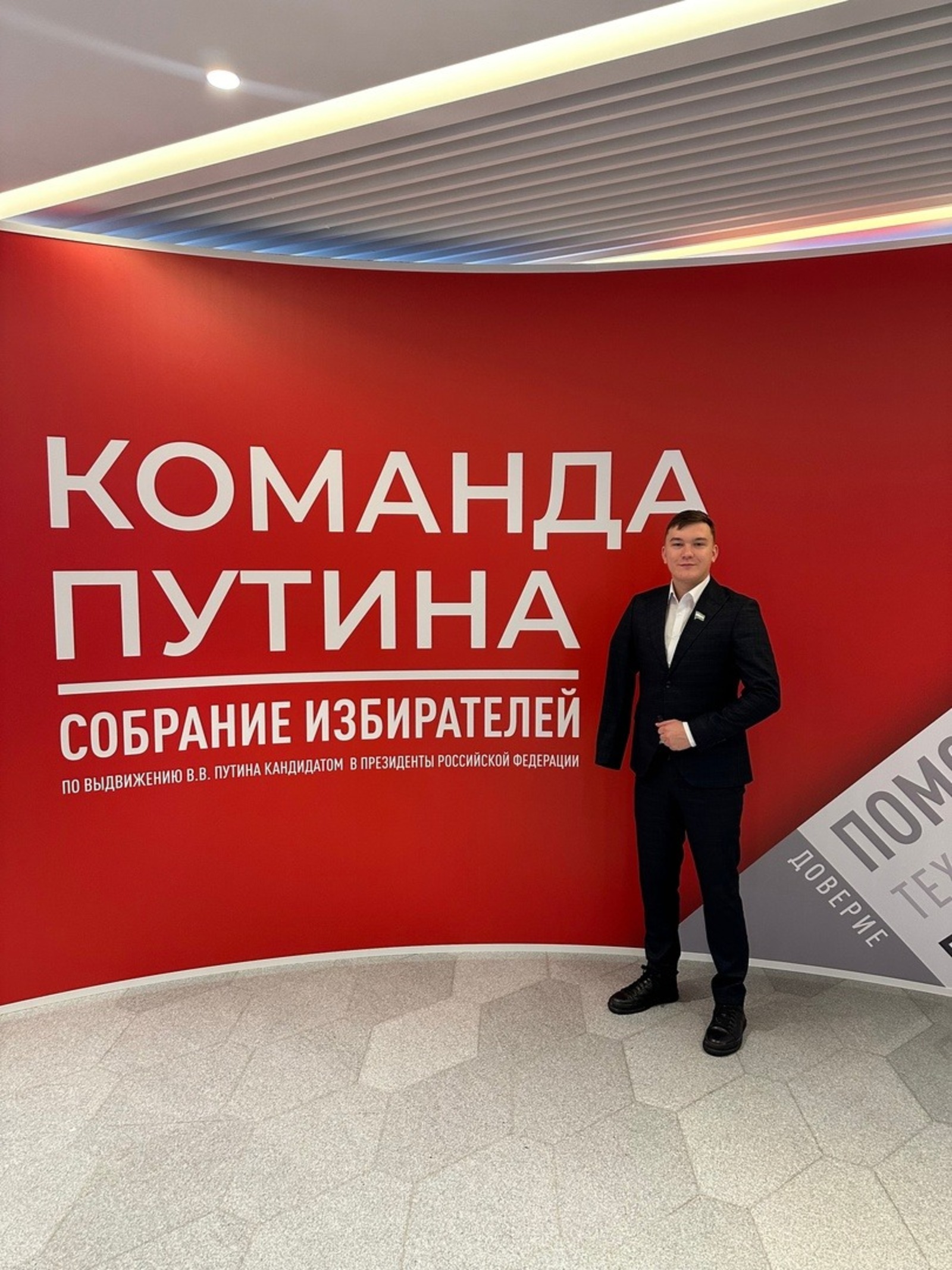 личная страница Артура Галеева.