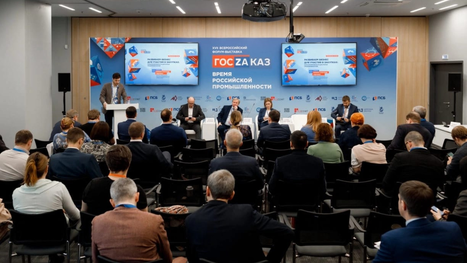 с сайта правительства РБ.