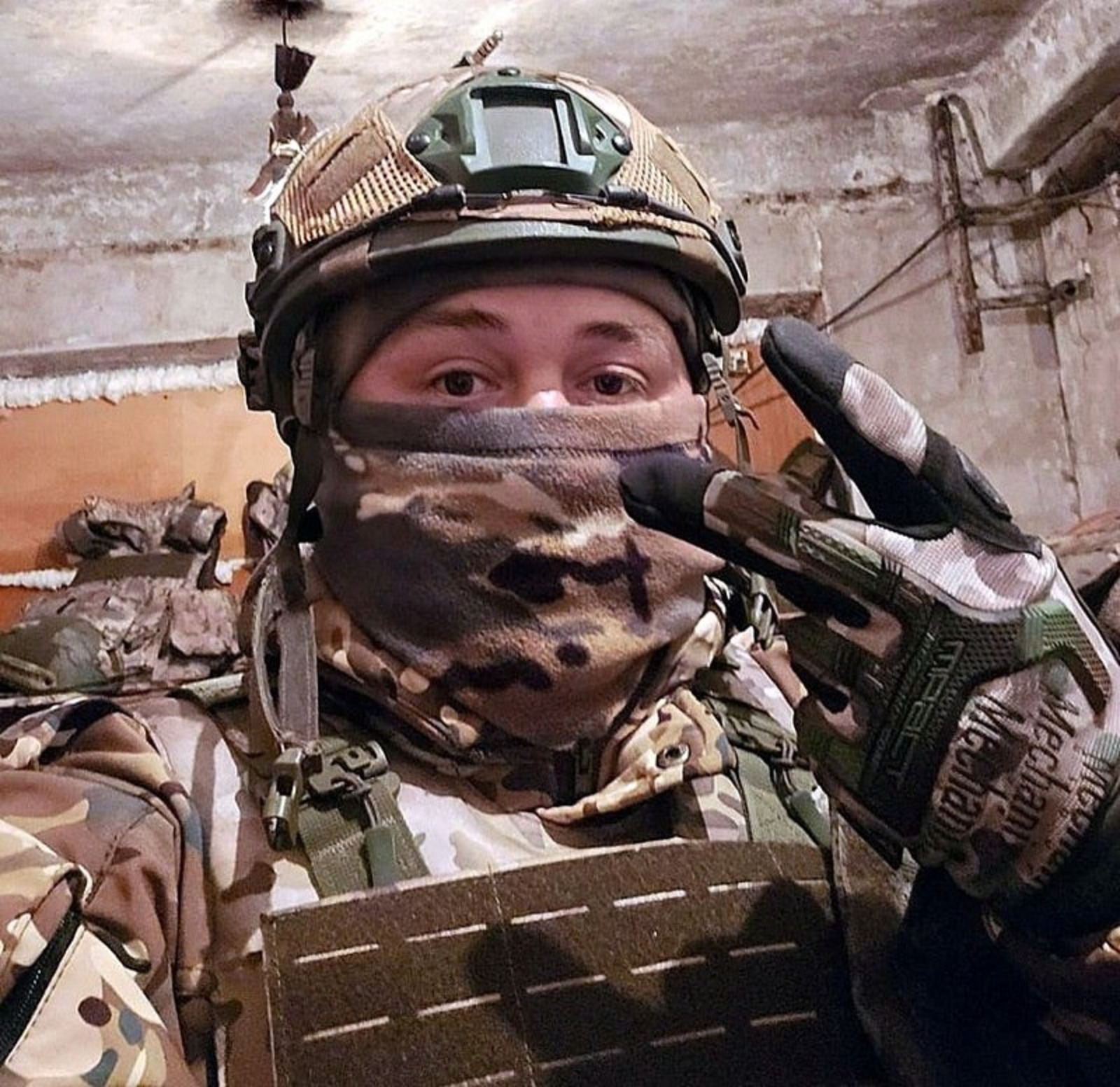 телеграм-канал «Башкирский батальон».