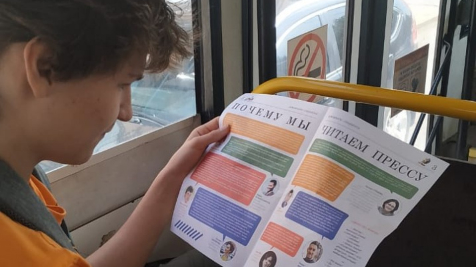 Фото предоставлено организаторами акции.