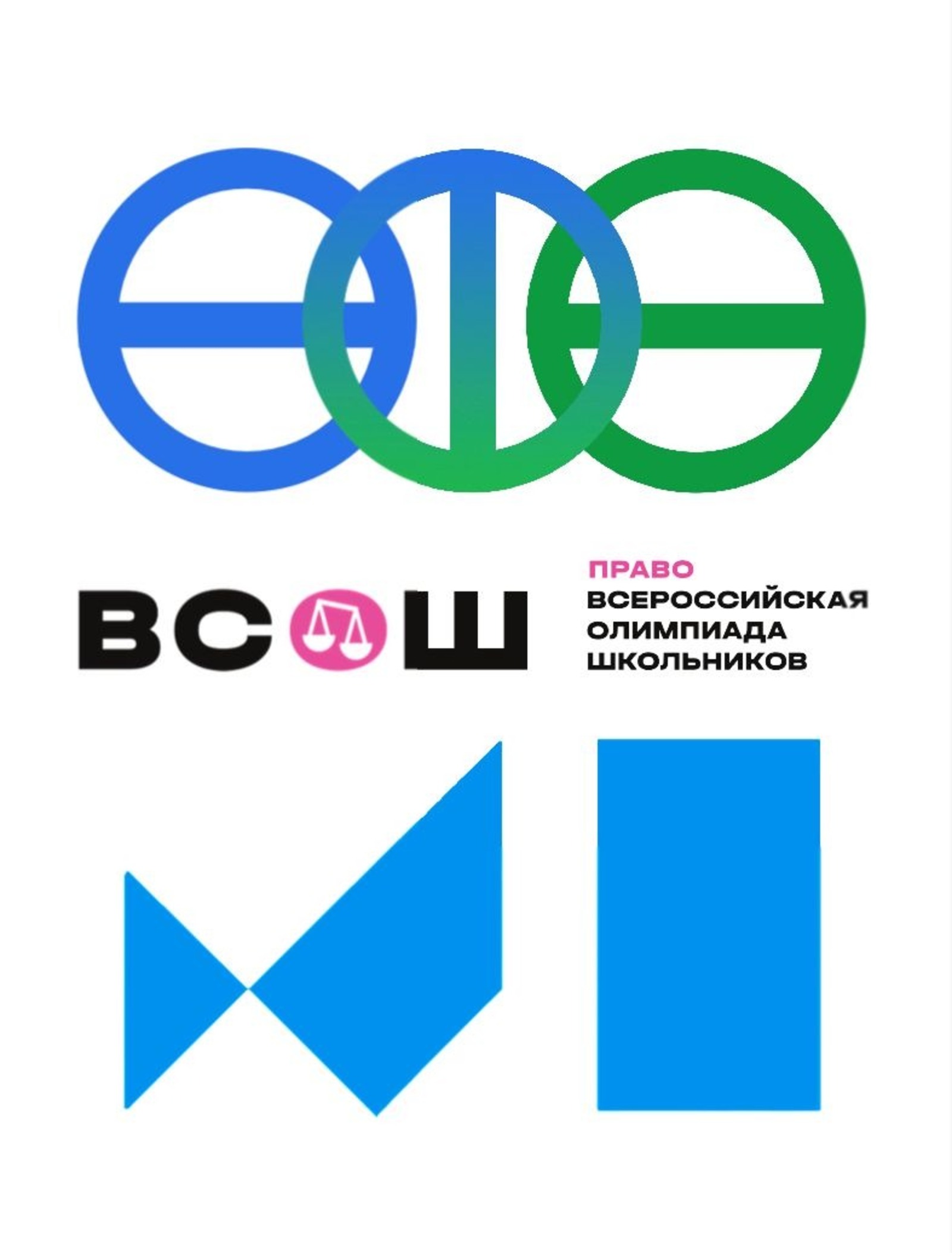 предоставлено организаторами.