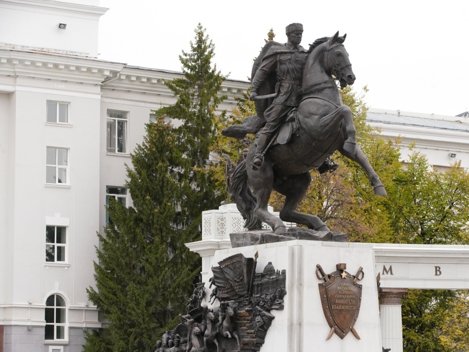 ИА «Башинформ».