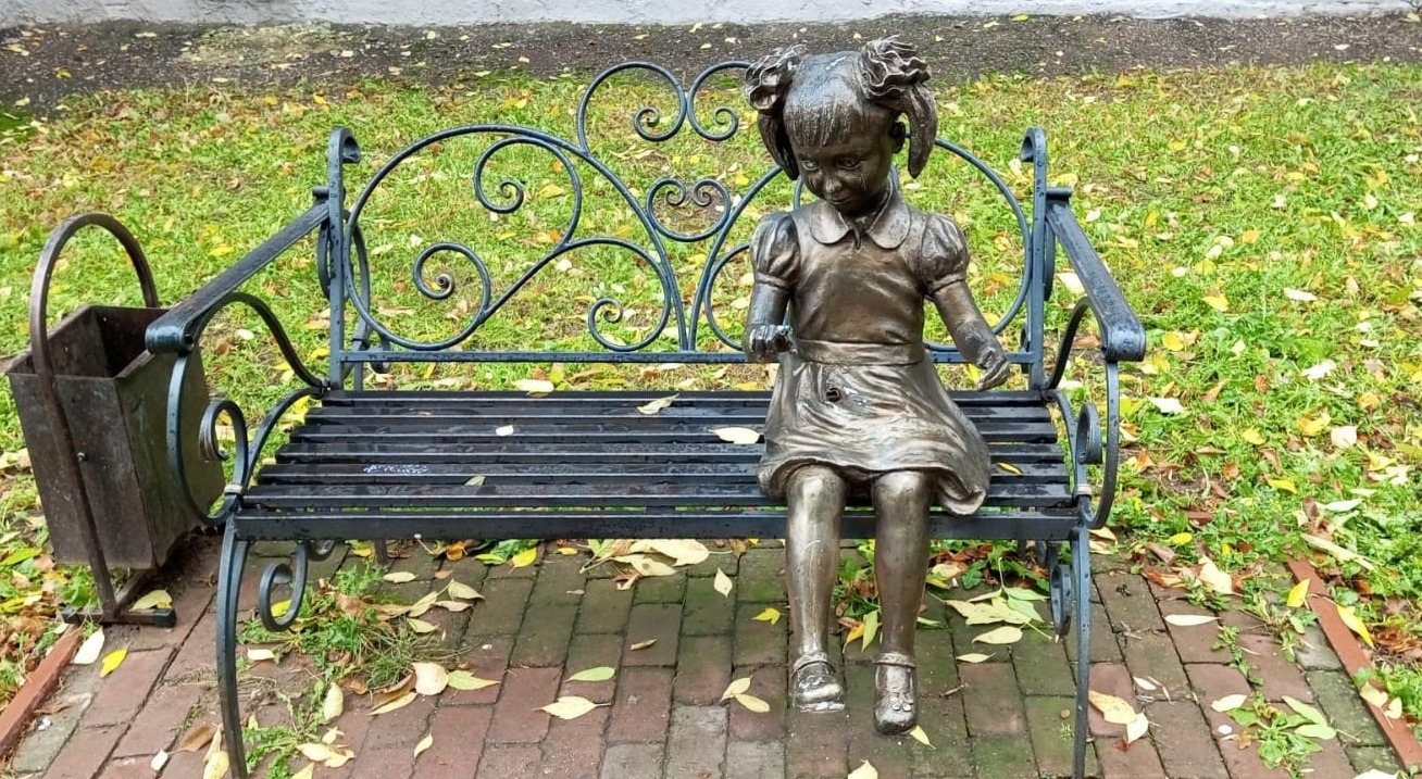 Евгении Сюткиной. "Общественная электронная газета".