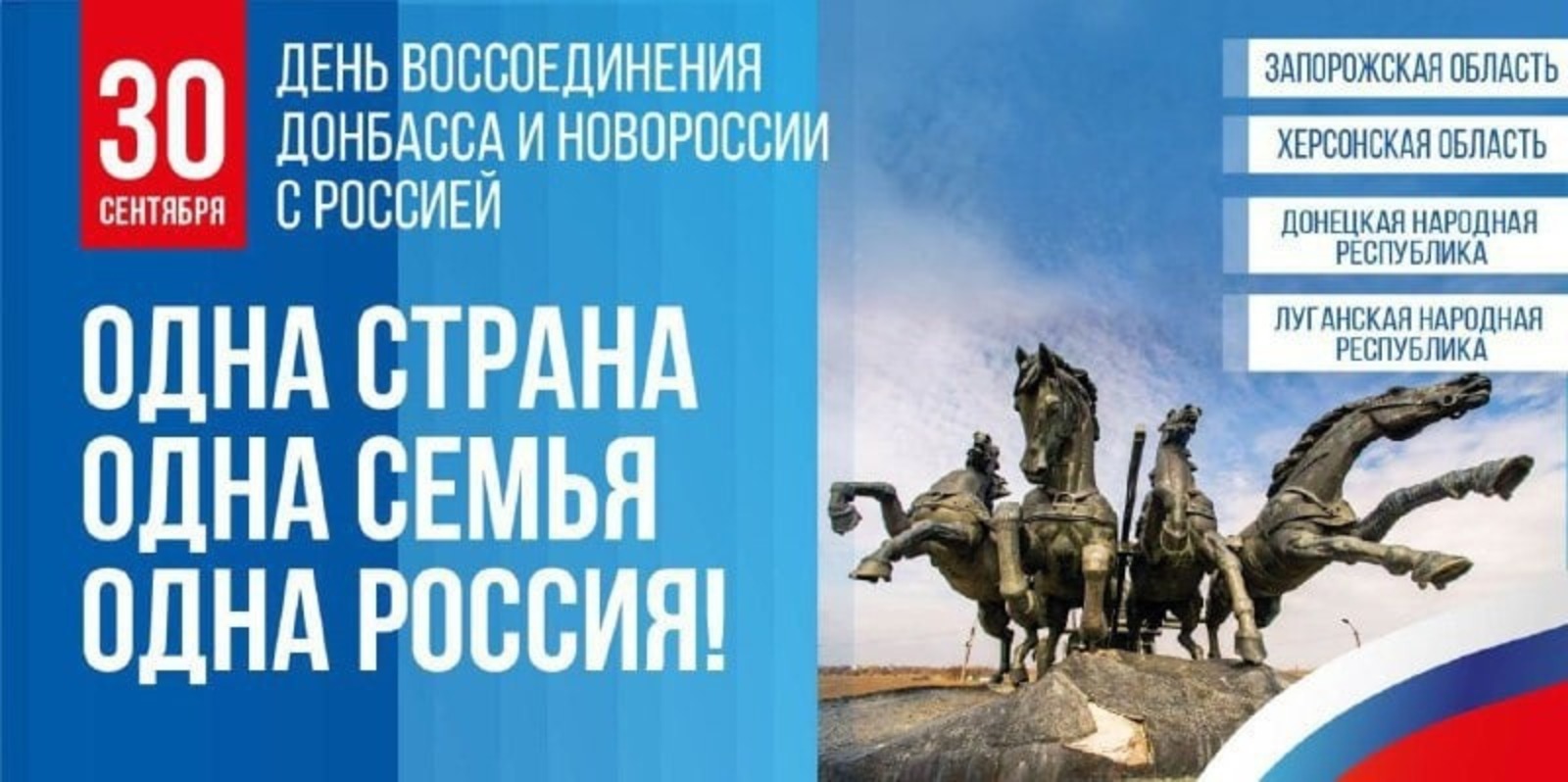 соцсети Максима Забелина.