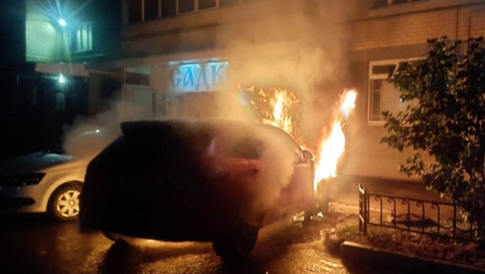 ГУ МЧС РФ по РБ.