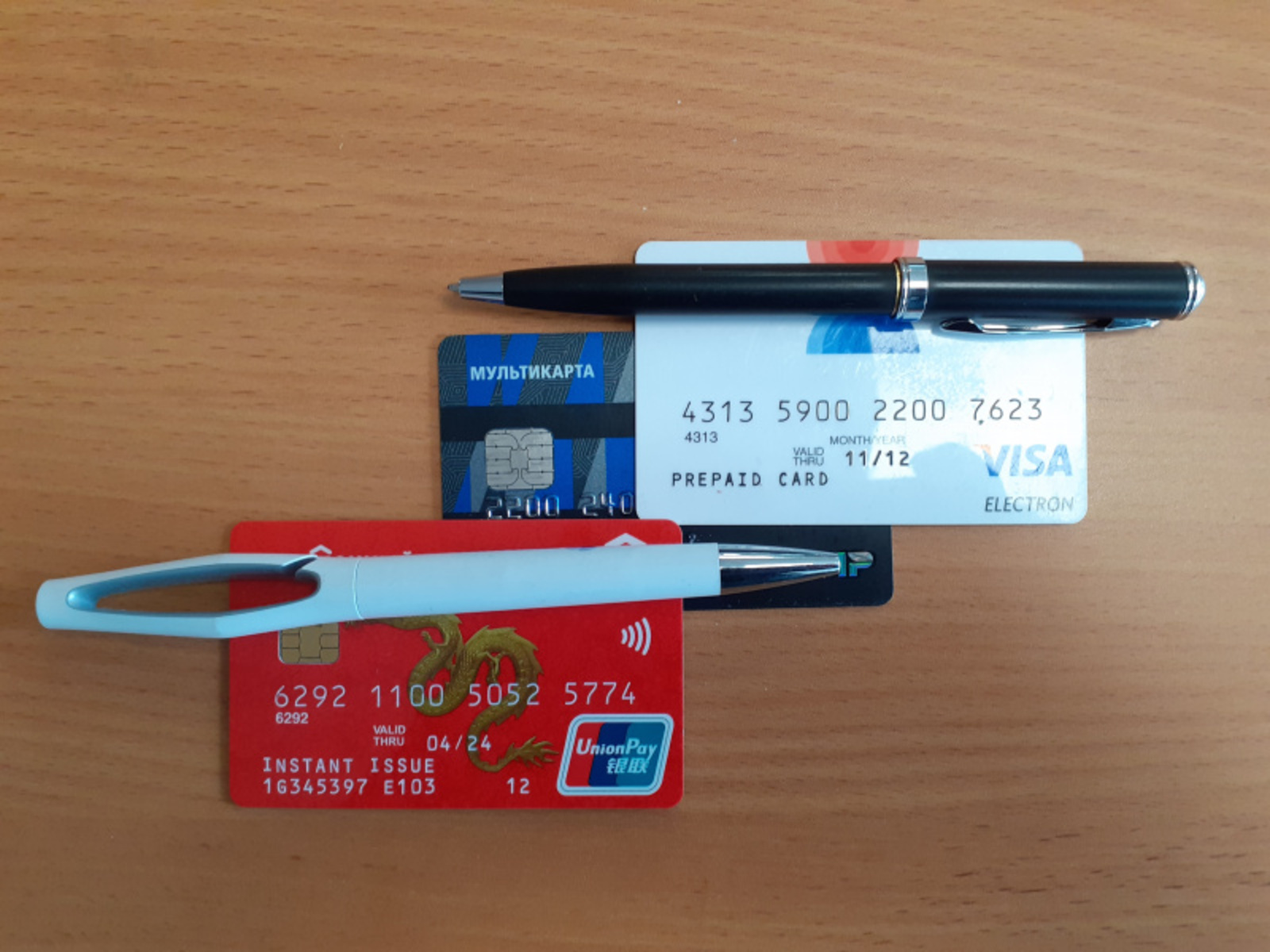 Фото автора.