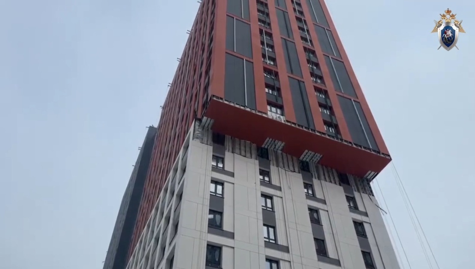 скриншот видео. СУ СК РФ по РБ.