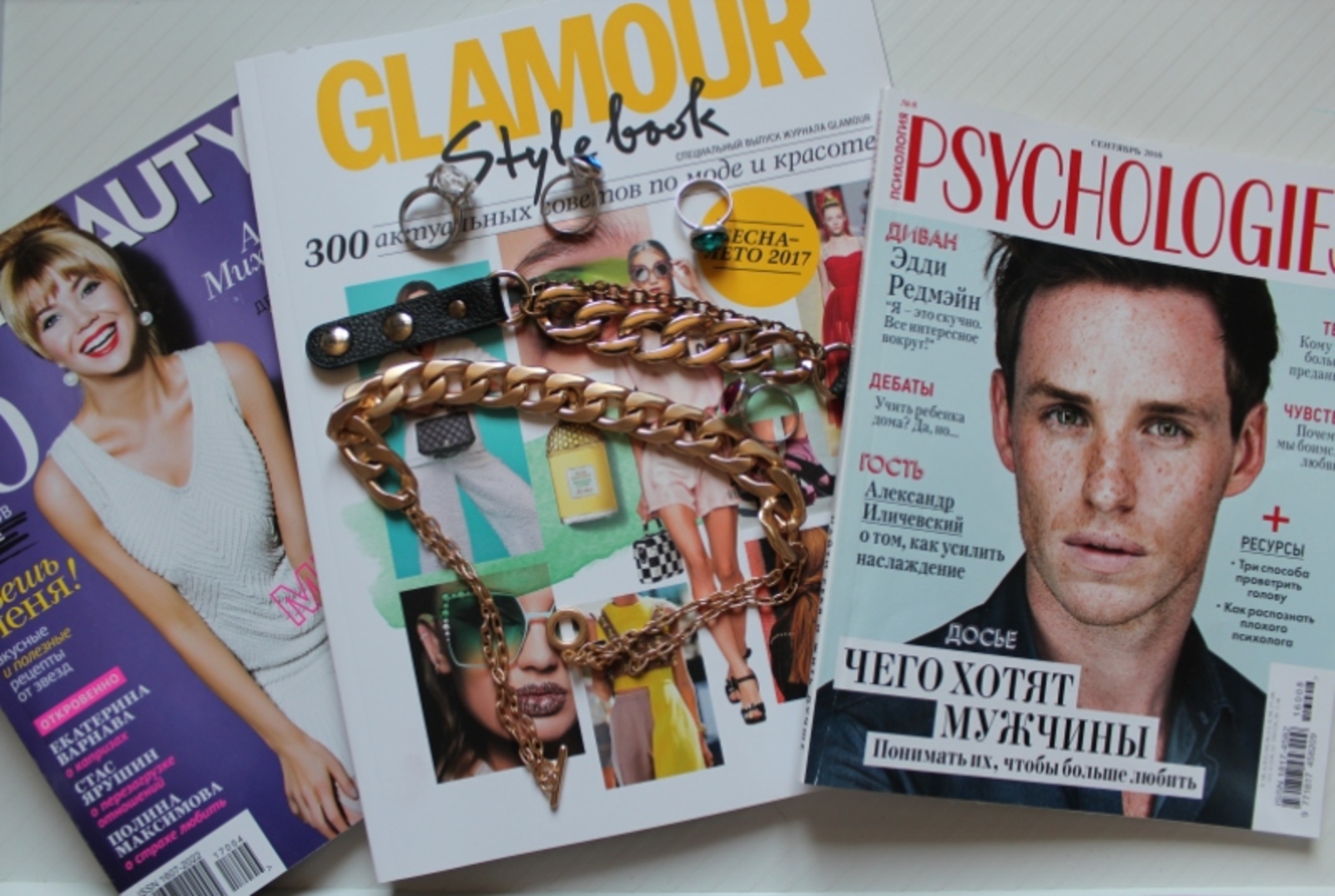 Фото Дарьи Святохиной.