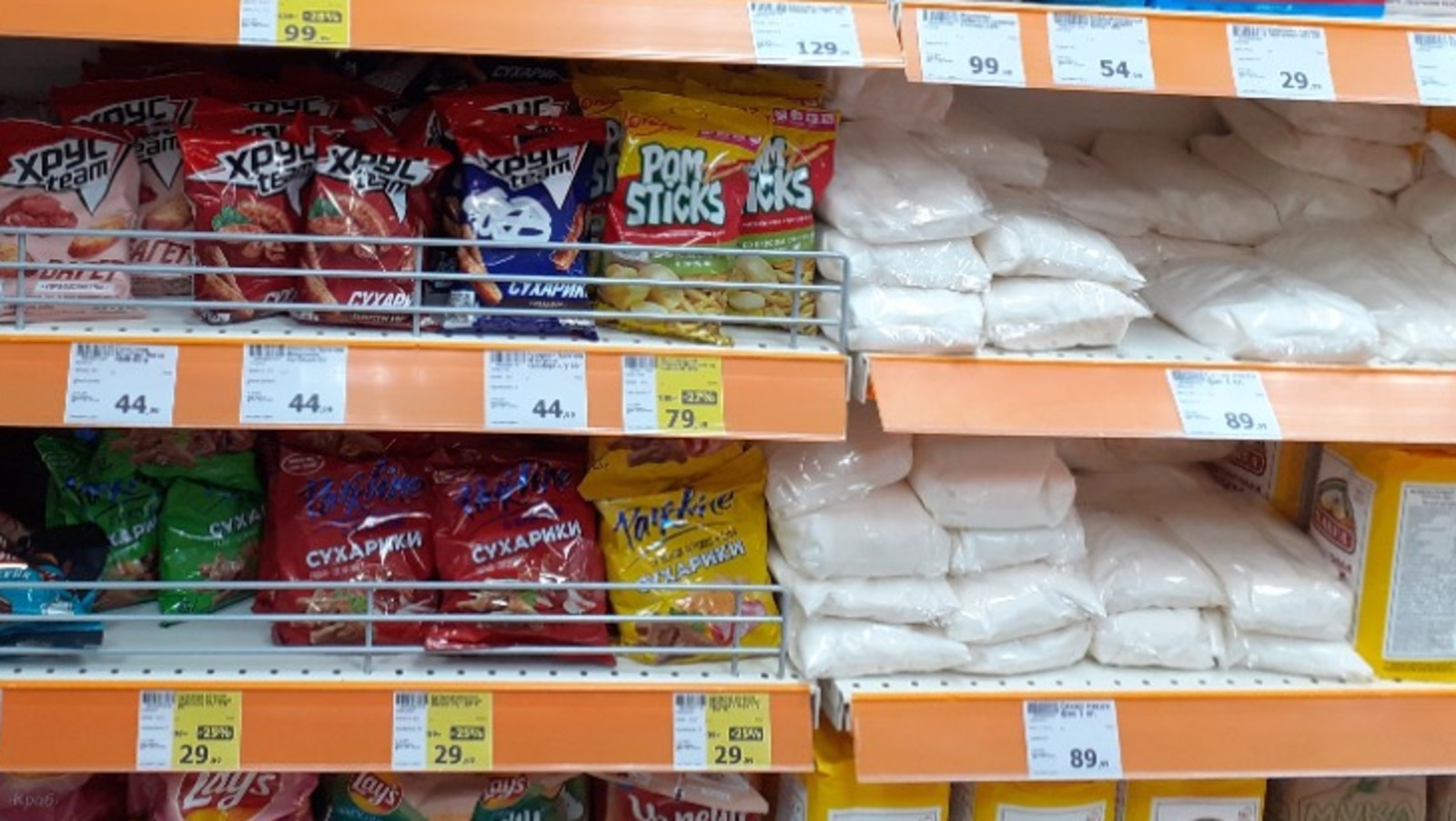 Владимира Шакиева.