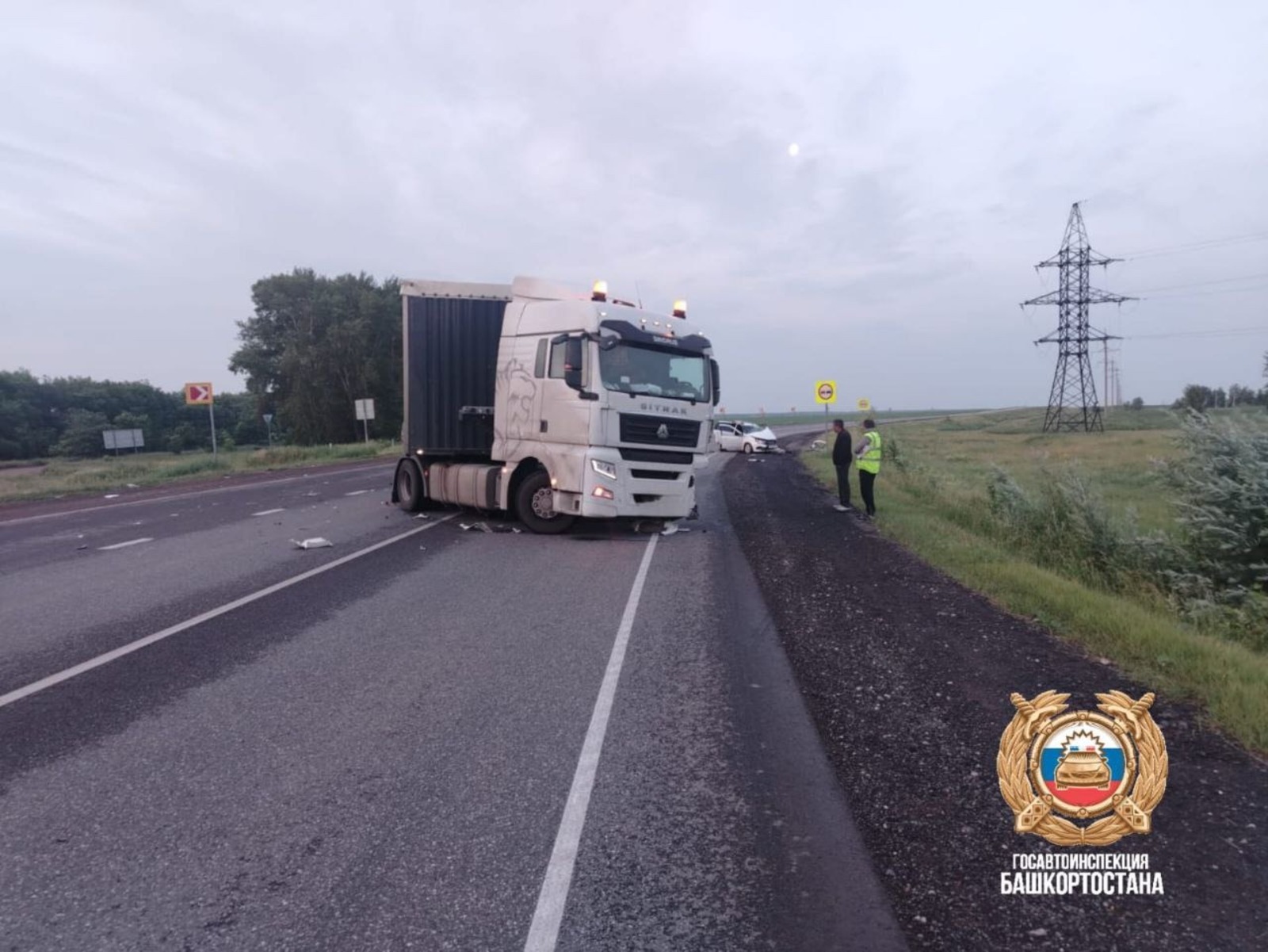 Госавтоинспекция РБ.