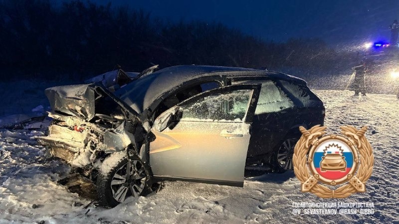 Госавтоинспекция РБ. Госавтоинспекция РБ.
