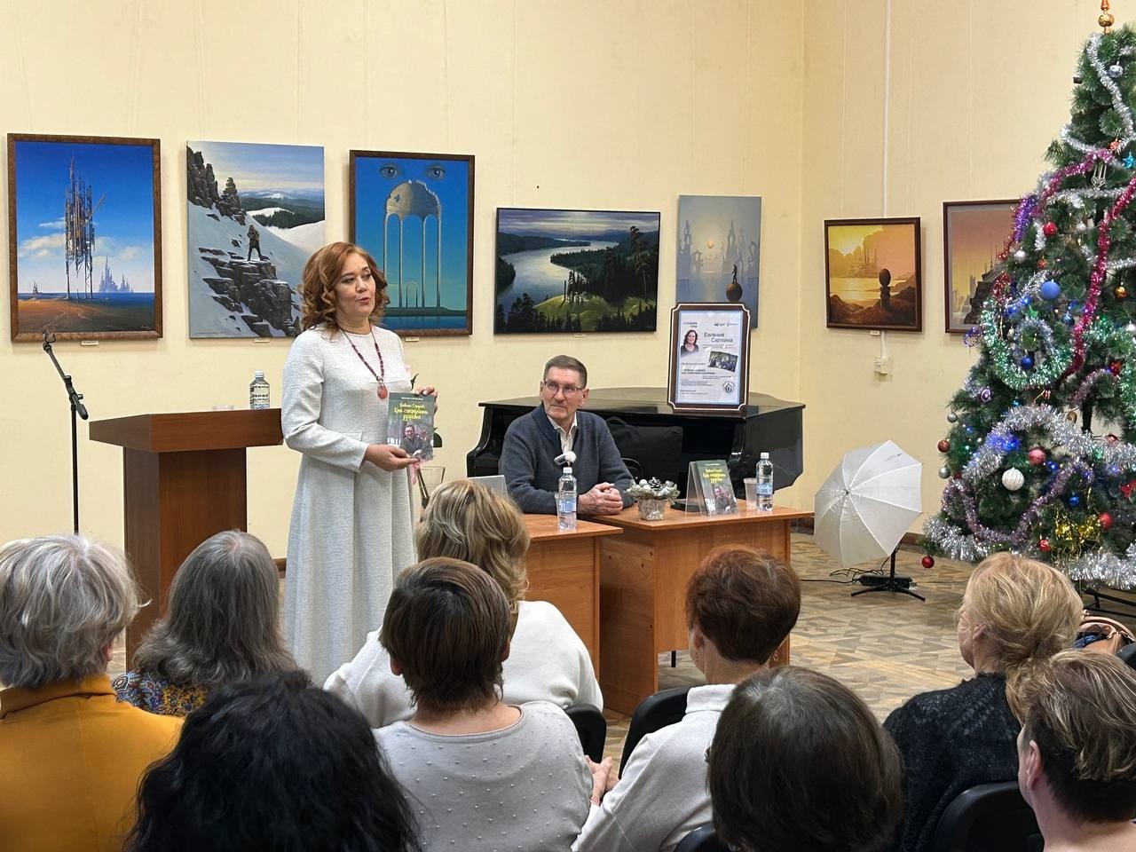 Альмира Сибагатуллина. «Общественная электронная газета».